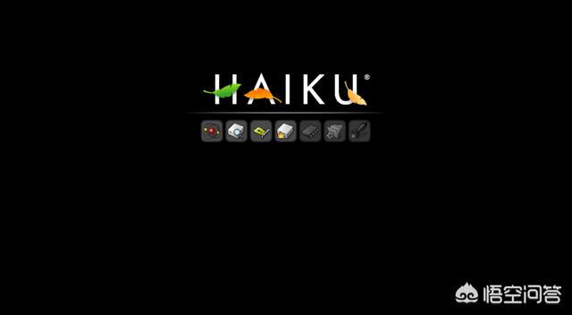 haikuibaba的个人空间:除Windows、Macos、Linux外还有什么操作系统？