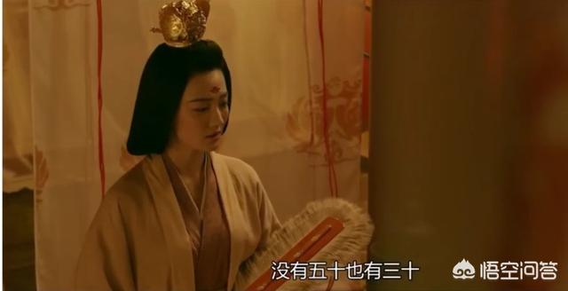 历史上的杨贵妃:历史上唐玄宗和杨贵妃的爱情故事是真的吗