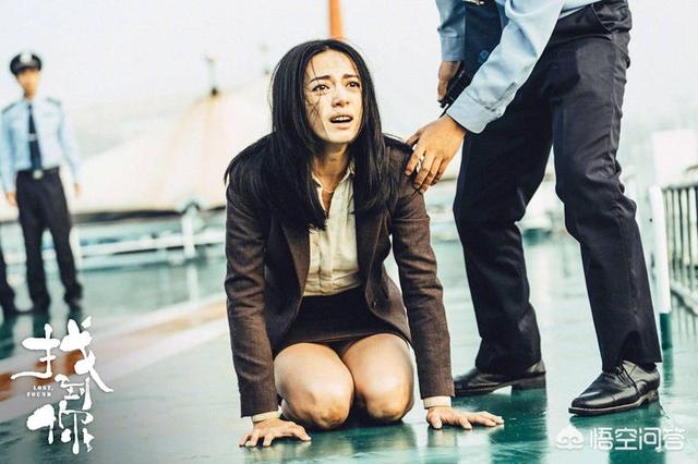 姚晨和曹郁:姚晨在《都挺好》饰演女强人深入人心。你喜欢这个苏明玉吗？