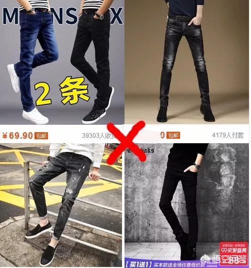 微信英文网名男生成熟稳重:男生该如何提高自己的穿衣品味