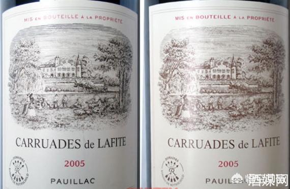 风尚购物拉菲红酒，法国原装进口拉菲红酒一般多少钱