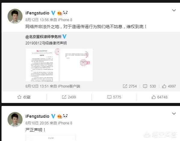孙卉凝的老公:找了个又穷人品又不好的老公怎么办？