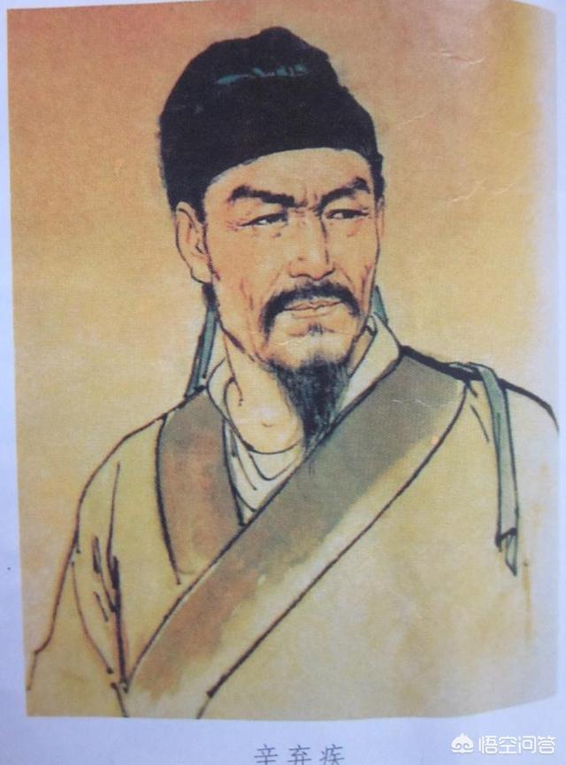 辛弃疾简介:辛弃疾的词为什么被称为“词中之龙”？