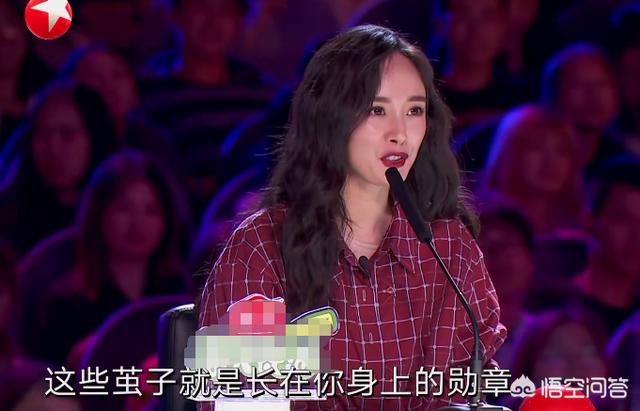 杨幂扶沈腾没扶到:如何评价综艺节目《中国达人秀》中沈腾与杨幂的表现？