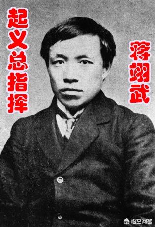 乌龙元首:哪些历史事件是从头到尾乌龙遍布的？