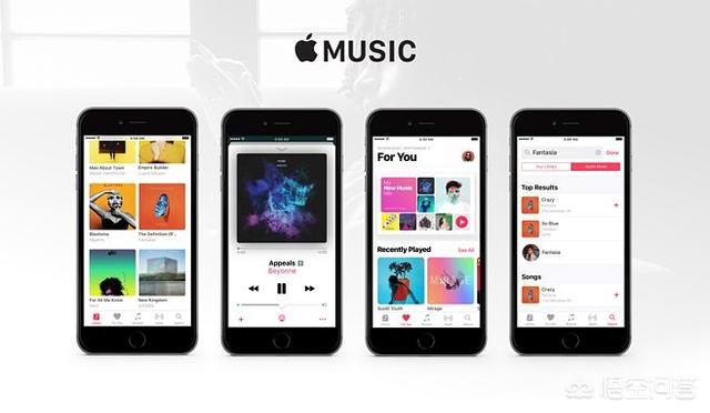 用iPhone听音乐，哪个app好用免费(盘点常用听音乐评价高的4个app)