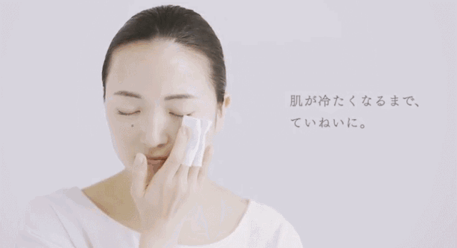 脂肪粒怎么消除在眼睛旁边的:眼周脂肪粒是怎么形成的？如何摆脱眼周脂肪粒的困扰？