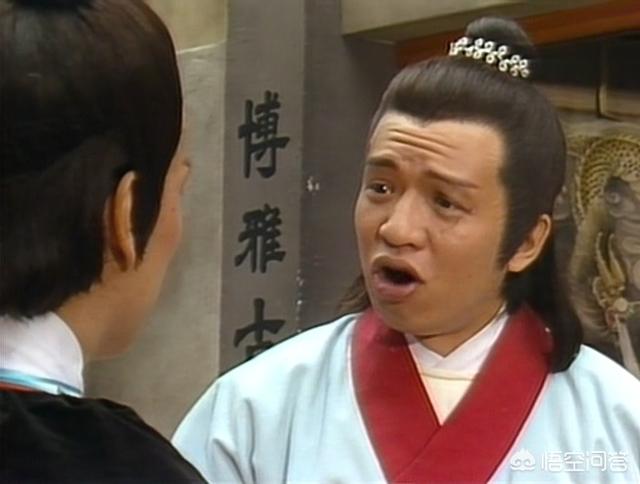 韩三爷:“江南七怪”是哪七位？为何被别人称之为大侠？