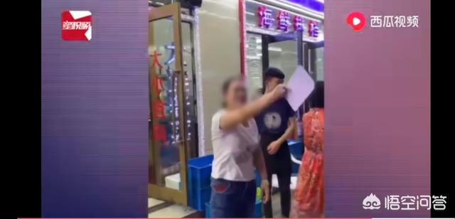 大连玛鲁哈:大连旅游吃饭没点海鲜被追骂穷死了,店主为何会恼羞成怒？
