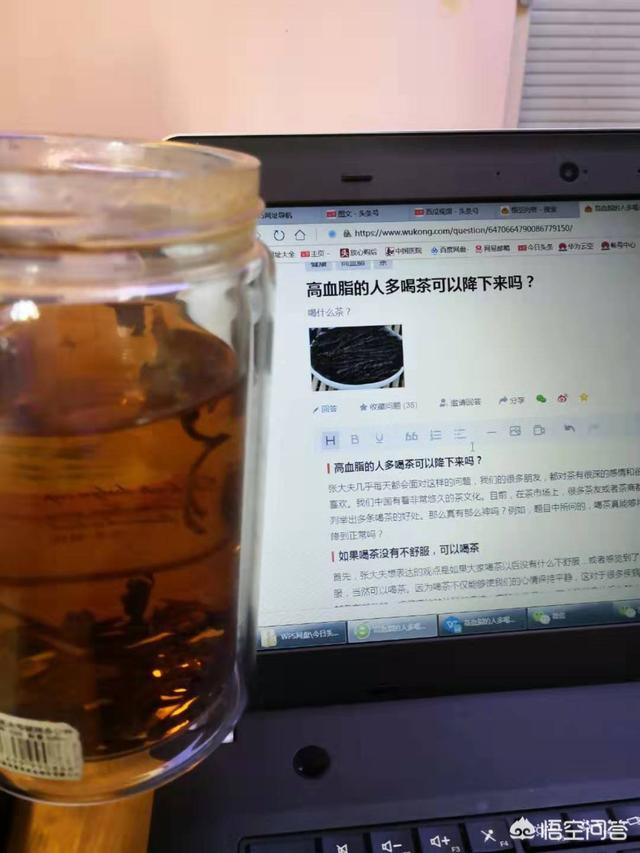 茶叶保健作用机理 唐小林,经常听说熟茶能减肥，是真的吗？为什么？