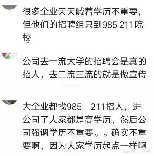 王石的儿子:离婚后，应该如何弥补孩子成长过程中父亲/母亲的缺失