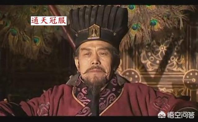 秦国爵位的冠长什么样？