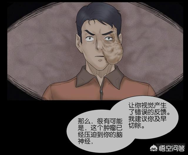 中国灵异事件动画片:童年有哪些家喻户晓的经典动画片，让你觉得不寒而栗很恐怖？