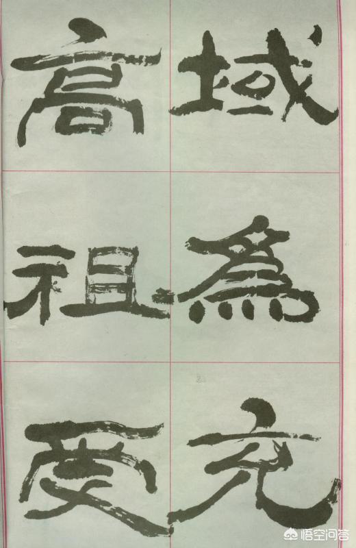 中国石门:我国书法精品摩崖石刻“石门十三品”出自哪里？