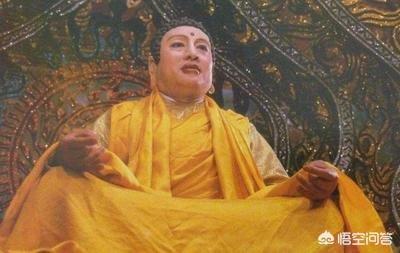 唐三藏是什么佛:《西游记》中唐三藏、孙悟空都成了佛，观音仍是菩萨，不公平吗？