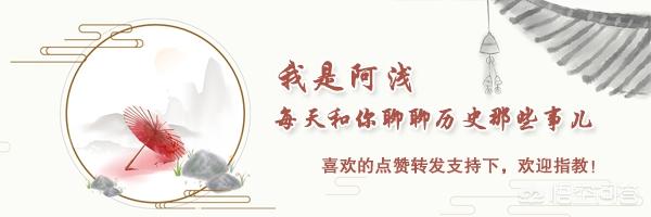 孟古青:清朝唯一的废后孟古青，被废之后到哪里去了，最终结局如何？