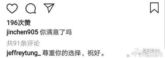 赵磊华谊:如何评价董又霖Jeffrey