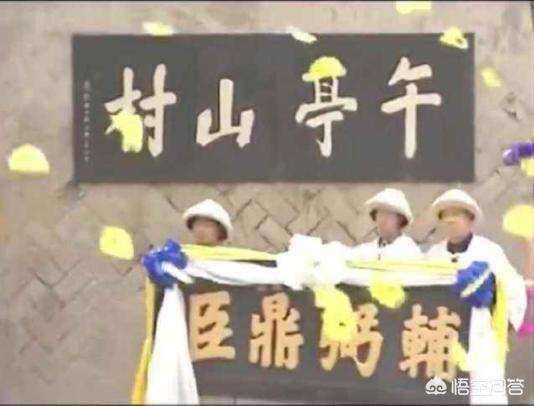 纳兰明珠:大清名臣陈廷敬、索额图、纳兰明珠，哪一个职位更高？