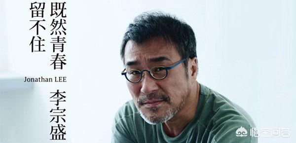 华语乐坛历史上最重要的五个歌手是谁，为什么？