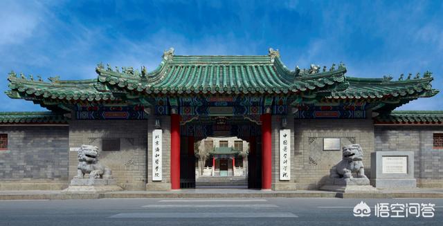 北大医学部、协和医学院和清华医学院哪个好？