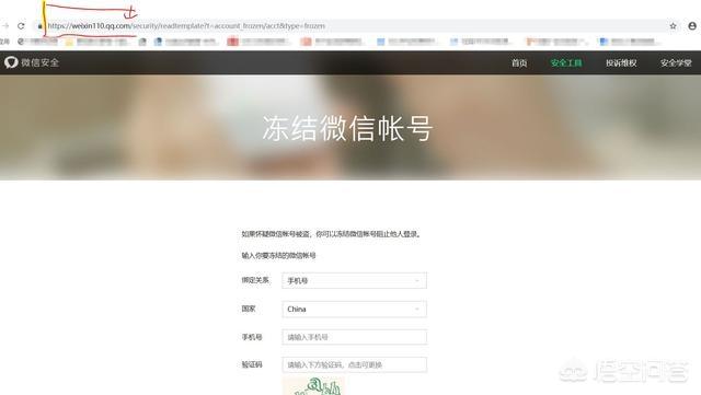 同一部手机号码能同时用支付宝和微信支付吗