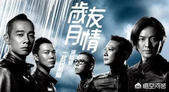 陈志朋的老婆:娱乐圈长的最像的三个人是谁？