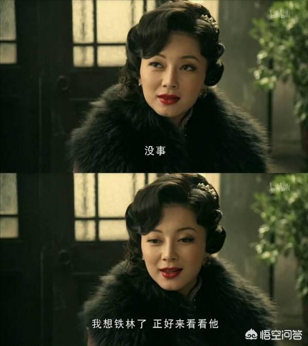 电视剧红色:真的有人觉得电视剧《红色》好看吗