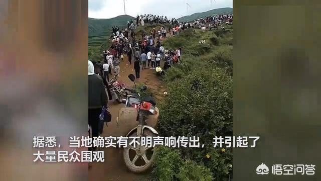 真龙现身事件:世界上有传说中的龙吗？为什么？