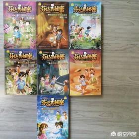 外星猫:芬达的秘密读后感三百字？ 外星猫叫什么品种