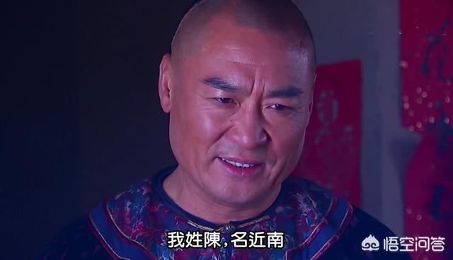 陈近南:陈近南的武功在《鹿鼎记》中，能够排进前八名吗？为什么？