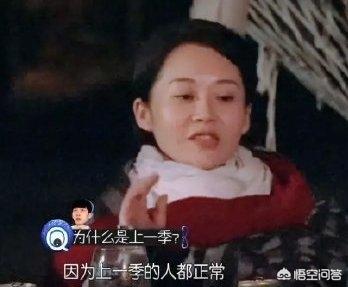 如何看待杨洋上《元气满满的哥哥》综艺