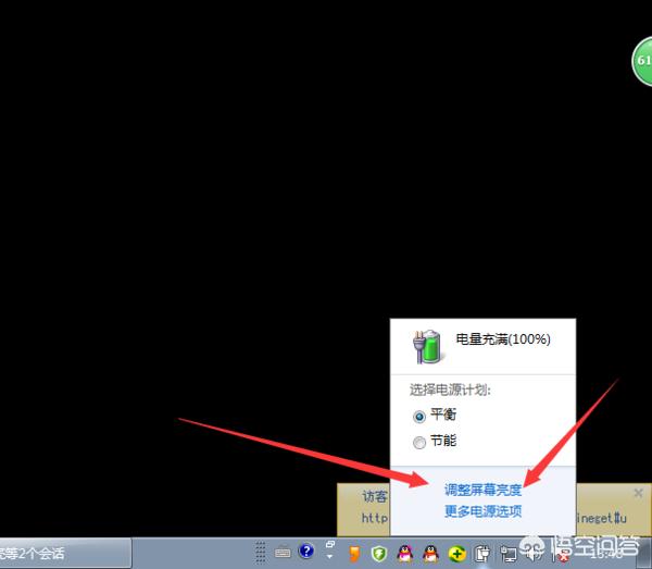 亮屏时间怎么设置,华为手机如何设置亮屏时间？