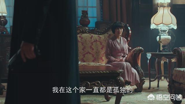 沈柏年:《局中人》沈放为何厌恶父亲沈柏年又因何不愿承认与姚碧君的婚约