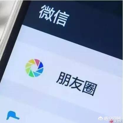 微信朋友圈怎么发文字全部显示:怎样在微信圈发表文字可以显示全部？