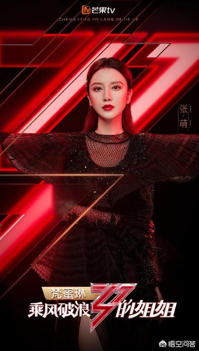 权志龙为姐夫应援:吉林疫情为什么会突然爆发