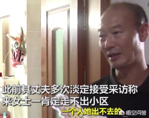 浙江饭店灵异事件:许国利杀完妻子后自己也进了监狱。会后悔吗？