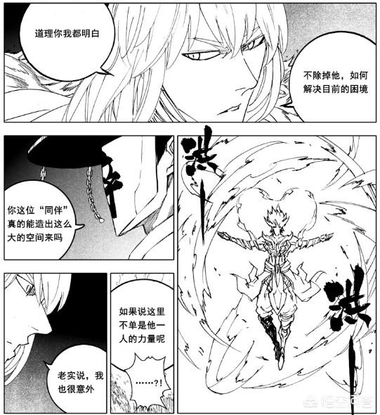 镇魂街真实灵异事件:镇魂街：玄马才是龙骑将的真身，写轮眼乱入镇魂街，你怎么看？