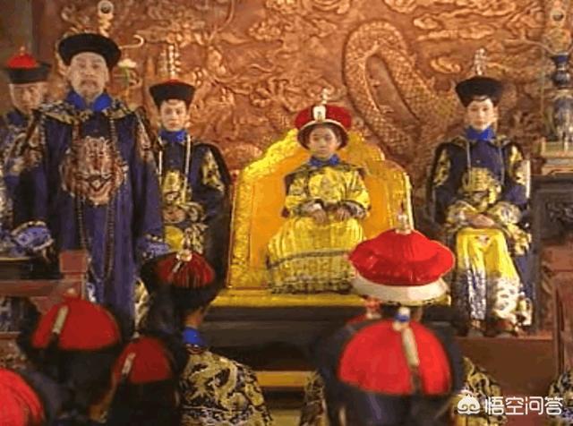 历史上的奕星是谁，中国历史上最大的贪官是谁