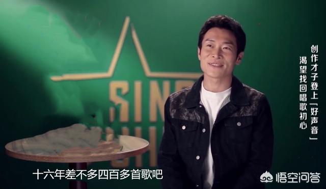赵紫骅个人资料:李宇春战队的赵紫骅，写了400多首歌，他到底什么来头？