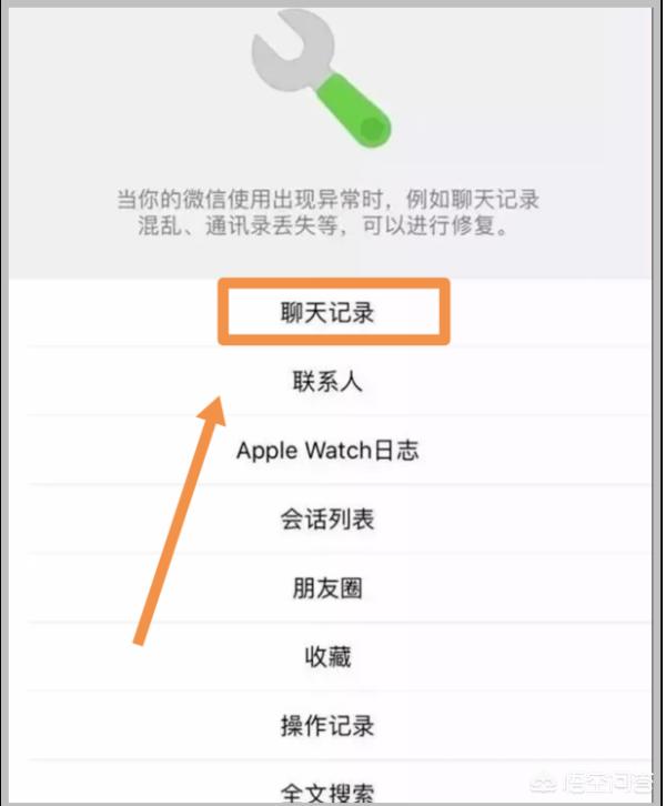 微信答题红包小程序是正规的吗