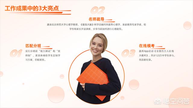 多彩鹦鹉设计素材:宝蓝迷你鹦鹉背景纸选什么颜色好？