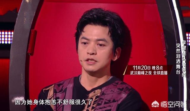 姚沐希:《好声音》7进5单依纯出现重大失误为什么还能拿高分？