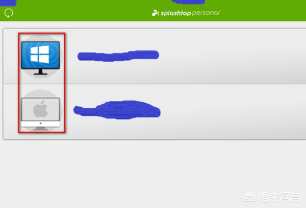 splashtop怎么用(splashtop personal怎么用)