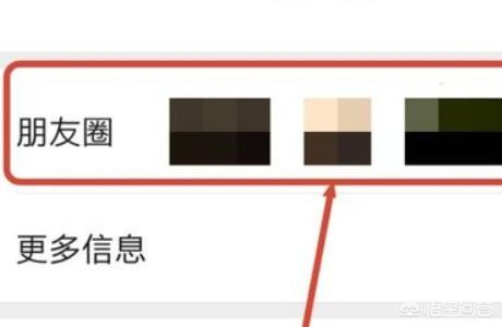 删除了<a href=https://maguai.com/marketing/1996.html target=_blank class=infotextkey><a href=https://maguai.com/marketing/1996.html target=_blank class=infotextkey>微信好友</a></a>怎么找回来呢(删掉<a href=https://maguai.com/marketing/1996.html target=_blank class=infotextkey><a href=https://maguai.com/marketing/1996.html target=_blank class=infotextkey>微信好友</a></a>怎么找回来)