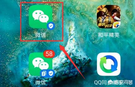 QQ客服人工服务是什么腾讯在线客服怎么转人工