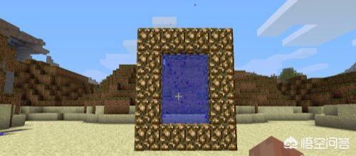 我的世界天堂门怎么做手机版，《我的世界》天空之门怎么做？