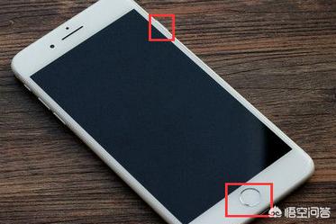 苹果手机怎么截图手机屏幕，iPhone手机两种如何快速截屏方法