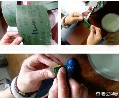 玉石用什么油越擦越亮,自己在家怎么把玉石抛光的很亮？