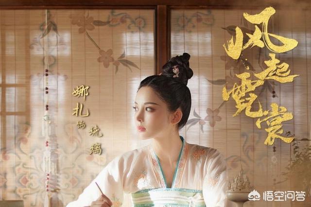 郑爽和张翰演的电影:为什么捧红的张翰两任女友郑爽古力娜扎现状如何