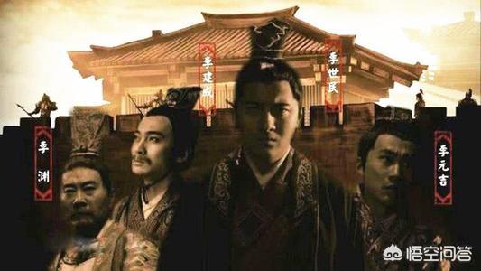 武则天14岁入宫，侍奉唐太宗11年，为何没有生下一儿半女？对此你怎么看？插图104